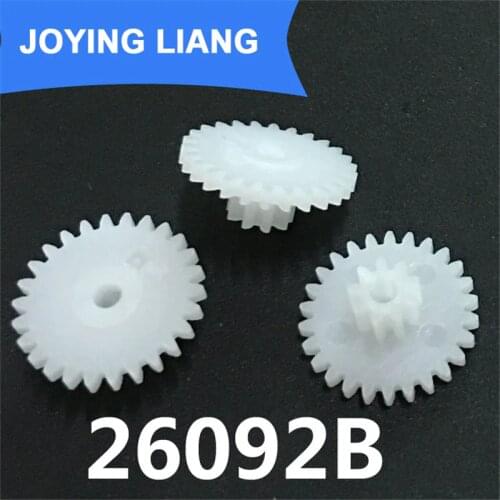 26092B 0.5M Gear 14mm Diameter 26 Teeth + 9 Teeth POM Plastic Pinion 2MM Motor Shaft Toy Parts Wheels 10pcs/lot