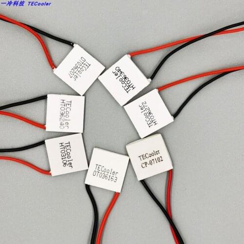 Semiconductor Refrigeration Film Industrial Grade Hot and Cold Module TEC20x20mm Beauty Instrument Mobile Phone