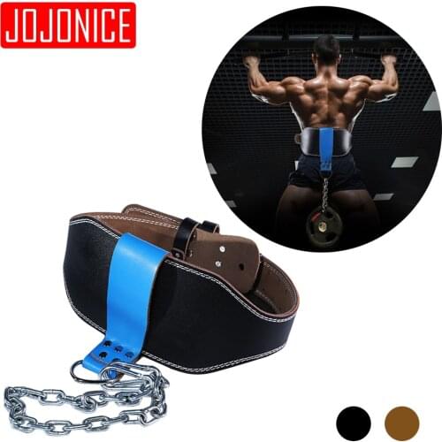 Cowhide Leather Weight Lifting Belt with Chain Ring Power Training Gym Dipping Barbell Weighted Pull Up Weightlifting Belt