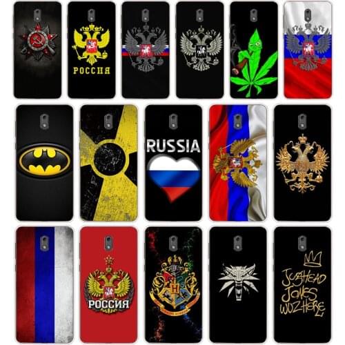 63 Russian flag national emblem Silicone TPU Protective Cover Phone Case On Case For Nokia 2 2.3 3 3.1 5 5.1 Case Soft