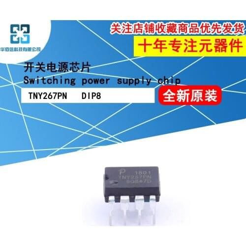 10pcs/Lot TNY267PN Switching Power Supply Chip AC/DC Conversion DIP8 Inline New and Original