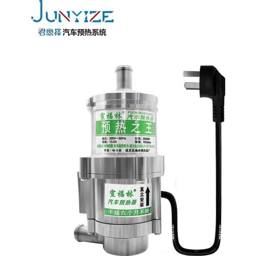 3000W High Quality Car Air Heater Auto Air Parking Heater Preheater for car, truck camper