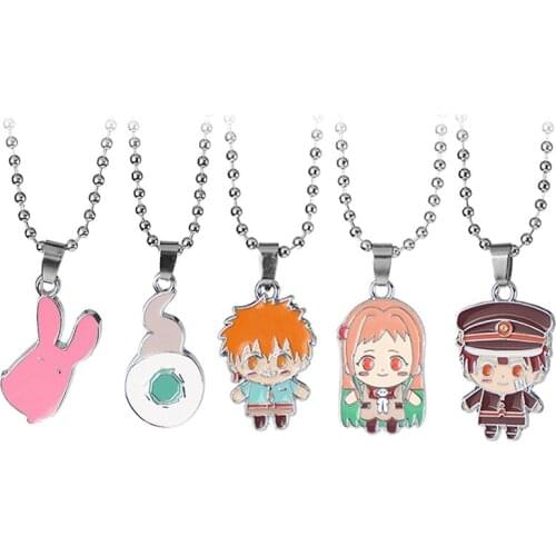 Anime Toilet-bound Hanako-kun Cosplay Yahiro Nene Yugi Amane Metal Necklace Men Women Alloy Chain Choker Necklaces Accessories