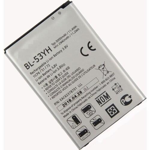 For LG BL-53YH Battery for LG Optimus G3 D850 D851 D855 LS990 D830 VS985 F400 LG G3 BL53YH