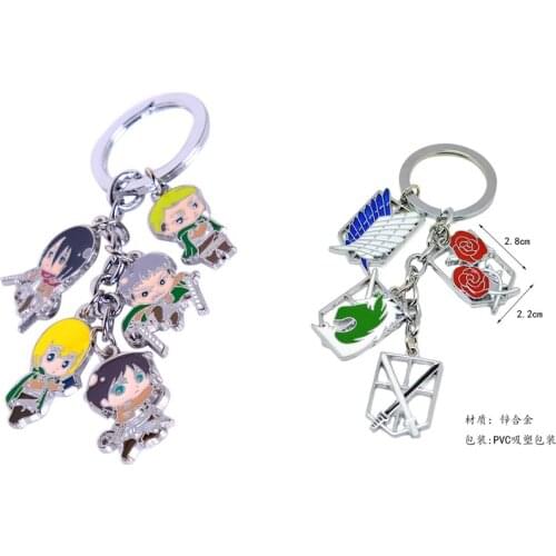 Attack On Titan Scouting Legion Pendant Keychain 5 in one Mikasa·Ackerman figure zinc alloy Keyring key chain cosplay gift