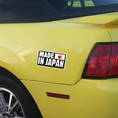 X7AE Universal Creative Cartoon Fun Made In Japan Text Reflective Car Sticker Decal
