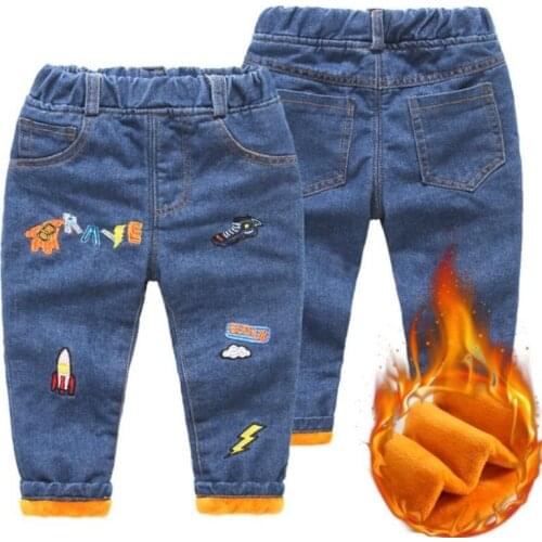 YIzhongxiaoyao Jeans For Boys