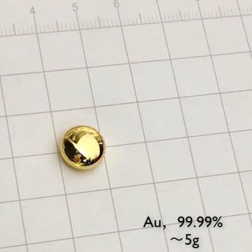 Gold metal (solid 5g pellet)