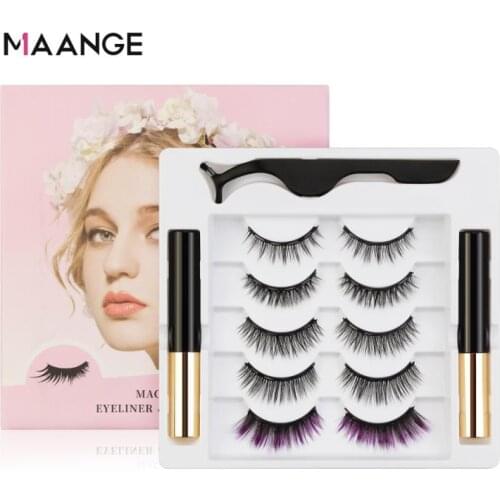 5 Pairs Magnetic False Eyelashes Natural Quantum Waterproof Magnetic False Eyelashes With Eyelash Tweezers New 2021 TSLM1