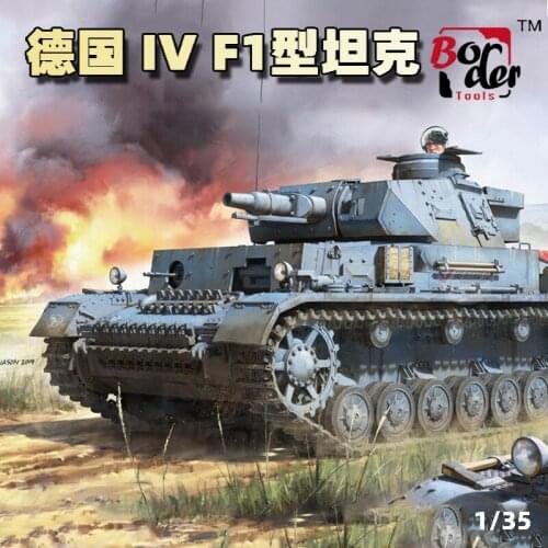 BORDER BT-003 1/35 Pz.Kpfw. IV Ausf. F1 Vorpanzer and Schuerzen