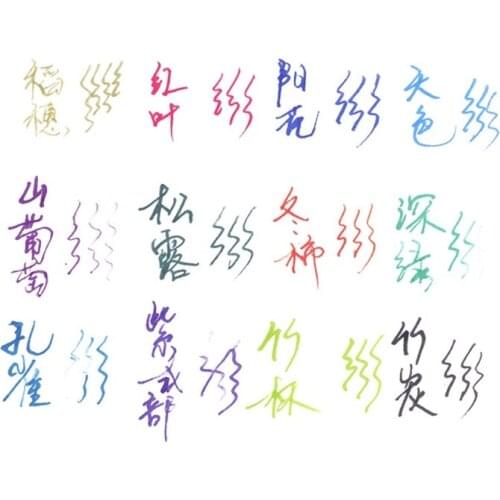 1 Bottle Pure Colorful 30ml Fountain Pen Ink Non-carbon Refilling Ink Stationery