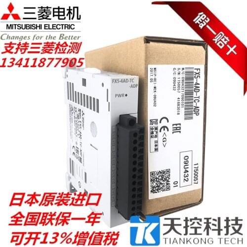 FX5-4AD-ADP FX5-4DA-ADP FX5-232ADP FX5-485ADP FX5-4AD-TC-ADP 100% new and original