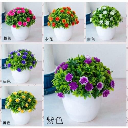 14x15cm Artificial Flower Ball Potted Bonsai Home Garden Balcony Bedroom Decoration Fake Flowers Desktop Mini Plants Bonsai