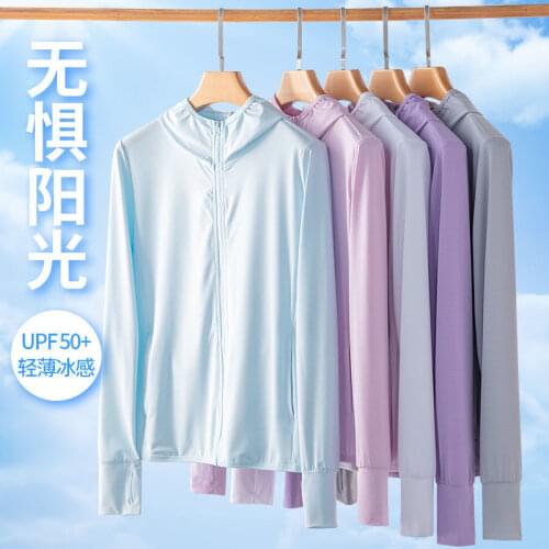 Summer New Sunscreen Clothing WomenS Breathable Anti-Ultraviolet Sunscreen Clothing Stretch Ice Silk Thin Coat