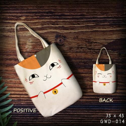 LISM Foldable Shopping Bags