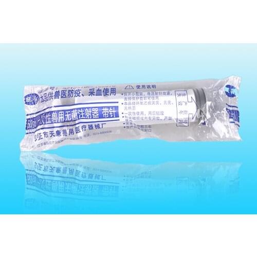 Disposable sterile injector with needle One-off syringes with pinhead clean plastic material single package 50ml 10ml 100pcs/lot