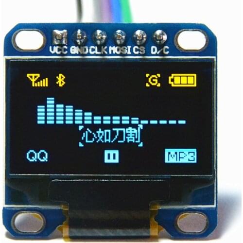 Inland dispaly 0.96inch SPI Oled Module yellow-blue 12864 /3.3V-5V for Arduino 51 MSP420 STIM32 SCR (HTDS-DS96N)