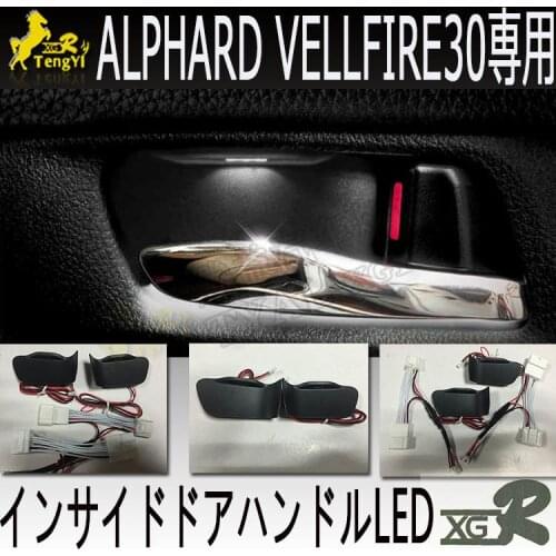 XGR door handle bowl lamp atmosphere light for alphard vellfire 30 series 2016 2017 2018 2019
