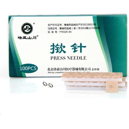 100Pcs Press Needles Ear Acupuncture Needle Disposable Chinese Acupuncture Therapy For Ears 0.22*1.5mm