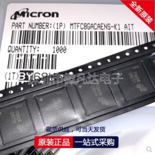 5/PCS NEW MTFC8GACAENS-K1 Ait Silk Screen Sffms Tfbga153 EMMC Storage Brand New & Original
