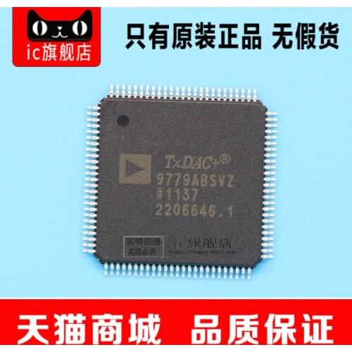 AD9779ABSVZ AD9779 TQFP100