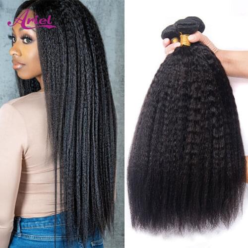 ARIEL Curly Hair Strands