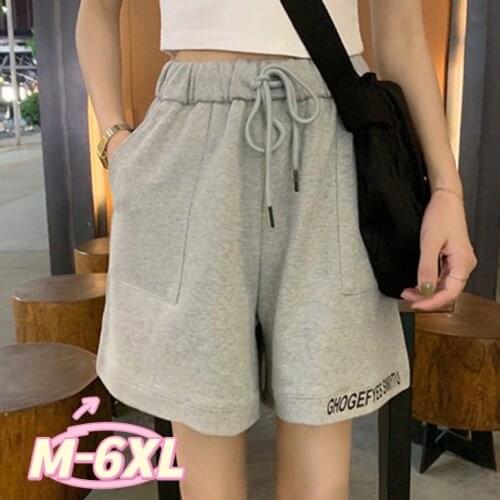 Wide leg pants women 2021 summer new running sports shorts student casual womens Korean pants