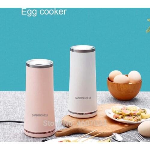 Electric Automatic Multifunctional Mini Egg Roll Maker Omelette Breakfast Egg Boiler Kitchen Cooking Tools Egg Cooker cone