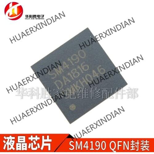 New Original SM4190 QFN