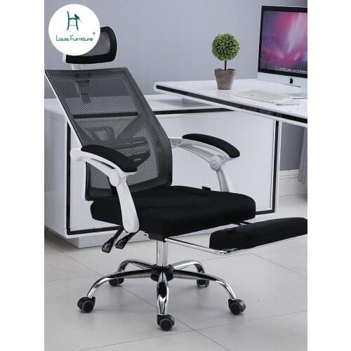 Louis Fashion Household Boss Chair Ergonomics Lift Reclining Swivel Chair Office Chair Electronic Competition Chair