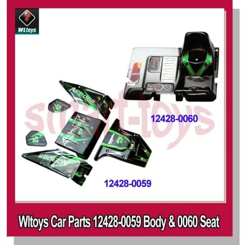 Original 12428 Car Shell Cover PVC 12428-0059 Body Cover for Wltoys 12423 12428 RC Car Parts