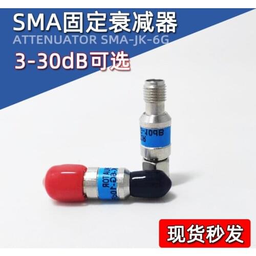 RF Attenuator SMA Fixed Attenuator 2W 3 / 6 / 10 / 15 / 20dB Coaxial Attenuator Sma-jk