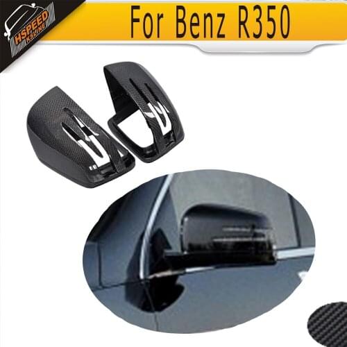 R Class Carbon Fiber Car Rearview Mirror Covers for Mercedes Benz R350 13-15