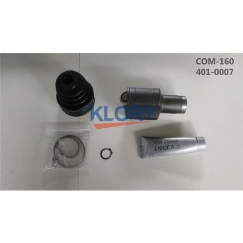 T11-XLB3AH2203051 Inner Cage Repair Kit - Right Front For Chery Tiggo