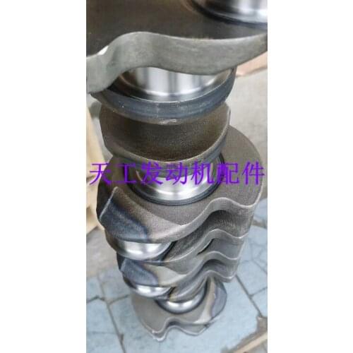 For 4D84E-3B 4D84E-3C 4D84E-3D 4D84E-3E 4D88-6 4D88E-3A 4D88E-3B Diesel Engine Crankshaft Camshaft Main Con Rod Bearing Assy