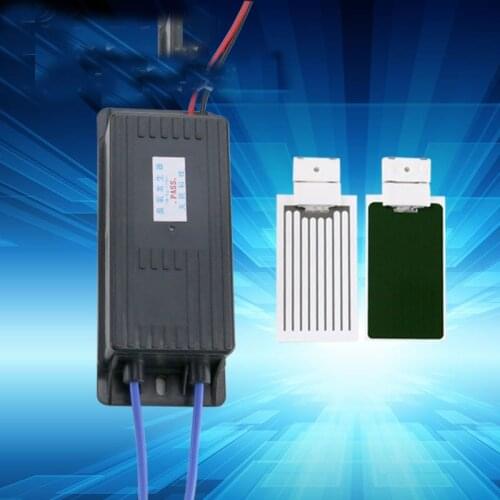 DYKB AC 220V 110V 7G Ozone Generator Ozone + 2PCS Ceramic Plate 7g/hr for WATER Plant Air Cleaner