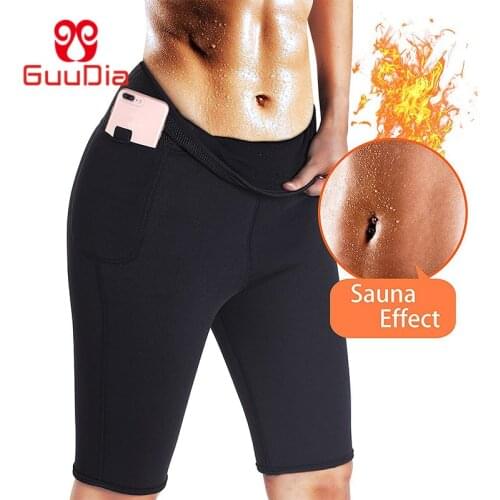 GUUDIA Women Sauna Hot Sweat Pants Fat Burning Compression Leg Slimming Neoprene Capris Leggings for Indoor Outdoor Workout