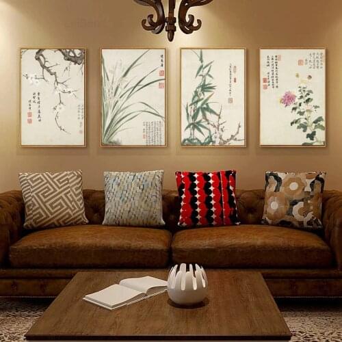 Vintage Chinese Style Meilan Bamboo And Letter Poster Print Canvas Painting Wall Art Pictures for Living Room Home Cuadros Decor