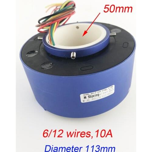 113mm 6/12 Wires 10A Hollow Slip Ring 50mm Hole 200RPM Spare Parts Precision Conductive Slipring