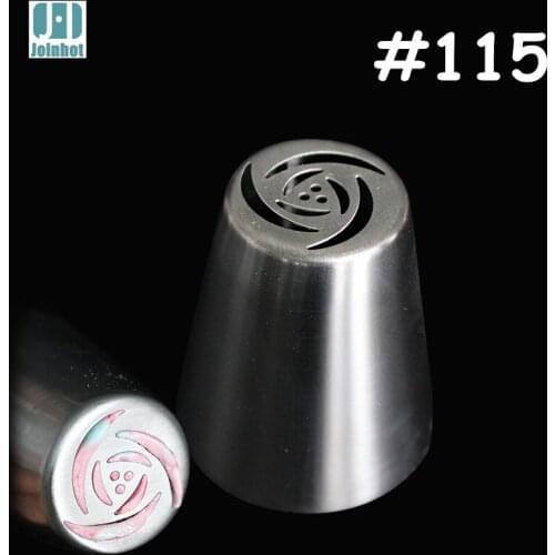 #115 2015 New arrival russia tulip rose flwoer cake nozzles icing piping nozzles cake pastry decoration tips