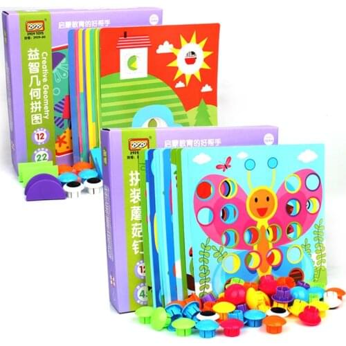 DIY 3D Puzzles Button Art Color Matching Creative Mushroom Nail Kit Buttons Assembling Jigsaw Board Toy Enlightenment Puzzle Toy