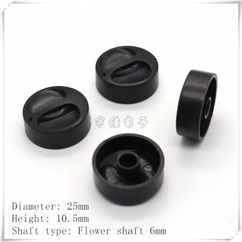 5 Piece 25*10.5MM butterfly plastic knob cap potentiometer adjustment knob cap suitable for flower shaft 6MM