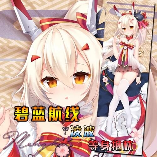 Anime Game Azur Lane Ayanami Sexy Dakimakura Hugging Body Pillow Case Otaku Bedding Throw Pillow Cushion Pillow Cover Xmas Gifts