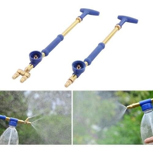 Single Head/Double Heads Bottle Interface Garden Trolley Brass Gun Sprayer Adjustable Nozzle Water Pressure Atomization Sprayer