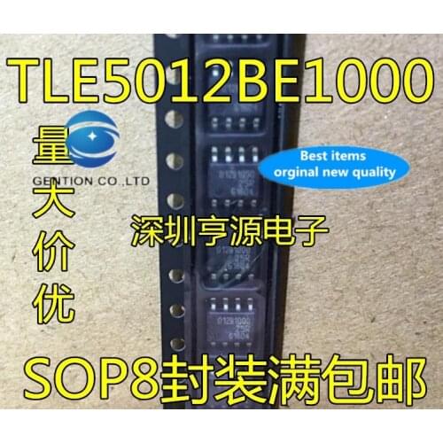5PCS TLE5012BE1000 magnetic coding sensor chip screen printing 012B1000 SOP8 in stock 100% new and original