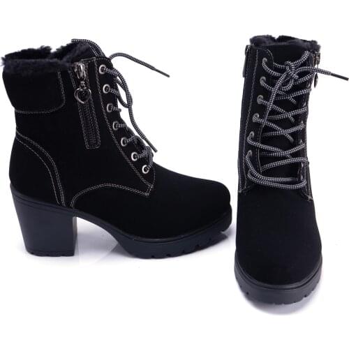 Amalini Women's Ankle Boots