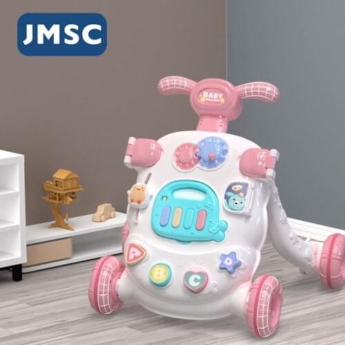 JMSC  China