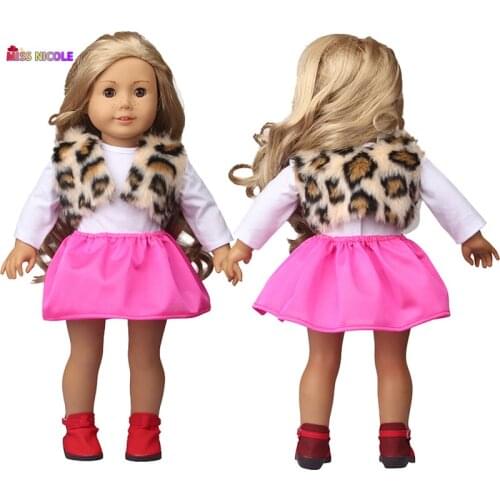 Doll Princess Fashion three-piece suit Fit 18 Inch American & 43Cm Born Baby, Our Generation, Birthday Girls Toy Gift