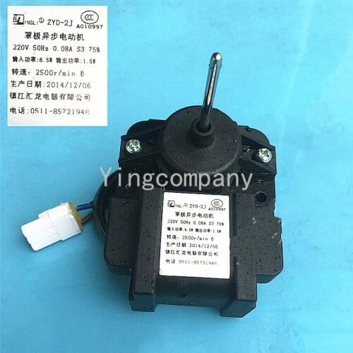 New Refrigerator parts fan motor Shaded pole asynchronous motor ZYD-2J