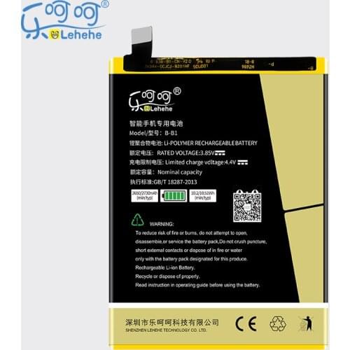Original LEHEHE Battery for Vivo Y55 Y55a Y67 Y67L B-B1 2730mAh Smartphone Rechargeable Lithium Polymer Batteries with Tool Gift
